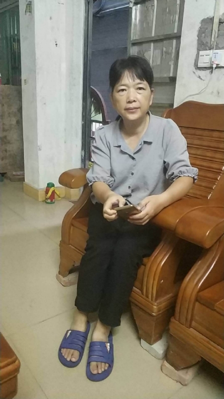 浮萍的第一张照片--广州红颜知己交友网