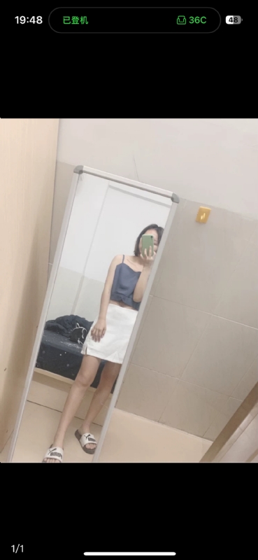 未倌青丝的第一张照片--广州红颜知己交友网